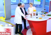 Программа «Жить здорово» от 17.10.2022: Почему мои лекарства не действуют? Таблетки от изжоги