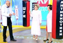 Программа «Жить здорово» от 26.10.2022: Игра на опережение. Глухота