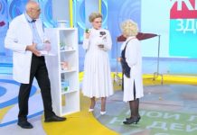 Программа «Жить здорово» от 24.10.2022: Почему мои лекарства не действуют? Статины