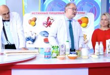 Программа «Жить здорово» от 26.10.2022: Истинный аллерген. Молоко