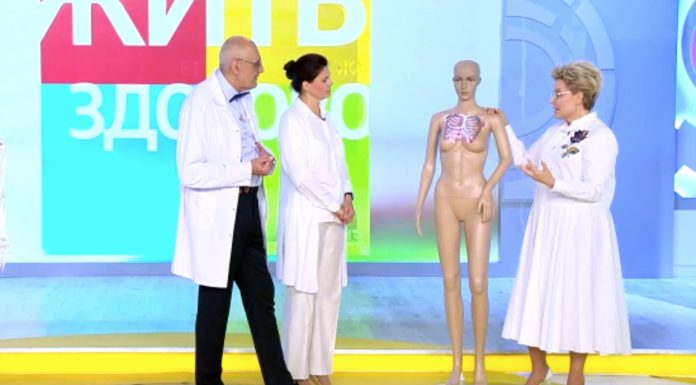 Программа «Жить здорово» от 19.07.2023: Боль за грудиной. Что дела
