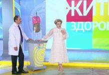 Программа «Жить здорово» от 23.11.2022: Кашель. Все проблемы от живота