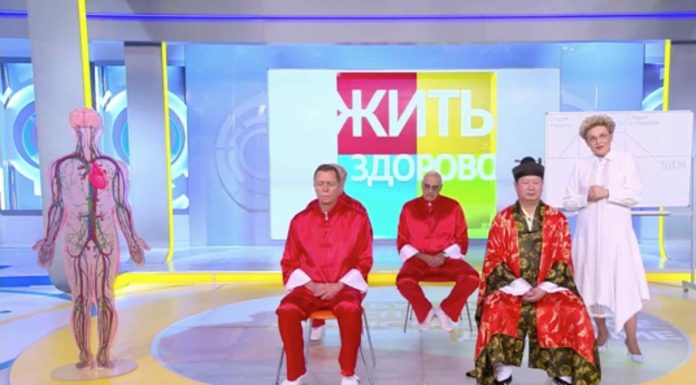 Программа «Жить здорово» от 02.08.2023: Буддийское спокойствие. Антистрессорное дыхание