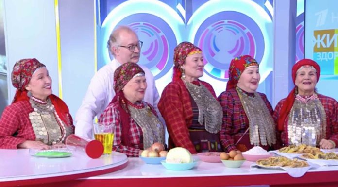 Программа «Жить здорово» от 02.08.2023: Вкусы России. Перепечи