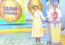 Программа «Жить здорово» от 14.11.2022: Обратная сторона медали. Витамины