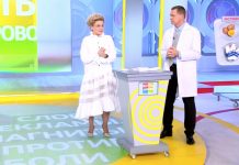 Программа «Жить здорово» от 15.11.2022: Слово из рекламы. Магниты против боли