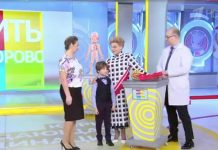 Программа «Жить здорово» от 14.02.23: Подчищающая вакцинация