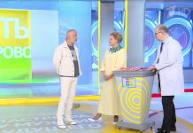 Программа «Жить здорово» от 27.02.23: Катастрофа. У мужчин нет будущего?