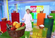 Программа «Жить здорово» от 17.02.23: Потребительская корзина. Овощи