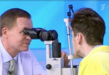 Программа «Жить здорово» от 14.02.23: Лечусь по интернету. Конъюнктивит