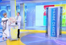 Программа «Жить здорово» от 16.02.23: Труба правды. Опасно ли хранить секреты?