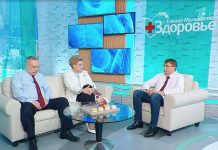 Программа «Здоровье» от 2 апреля 2023 года