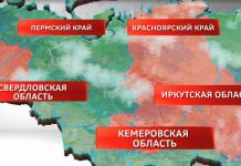 Программа «Жить здорово» от 15.05.2023: Вспышка СПИДа у беременных в России
