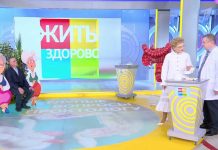 Программа «Жить здорово» от 19.05.2023: Глупые вопросы к проктологу
