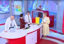 Программа «Жить здорово» от 05.05.2023: Горячий прием. Баклажан