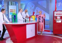 Программа «Жить здорово» от 12.05.2023: Прохладительные напитки. Вода