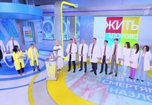 Программа «Жить здорово» от 16.05.2023: Всем смертям назло. Опухоль в малом тазу