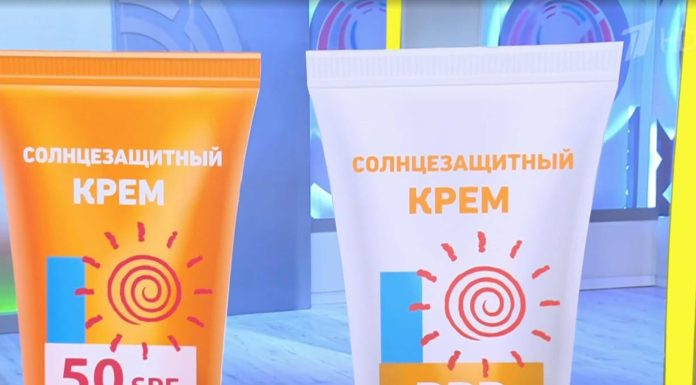 Программа «Жить здорово» от 17.05.2023: Наша экспертиза. Солнцезащитный крем.
