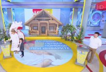 Программа «Жить здорово» от 19.05.2023: Первая помощь при инфаркте