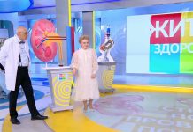 Программа «Жить здорово» от 19.06.2023: Странные поводы проверить почки