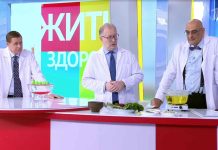 Программа «Жить здорово» от 28.06.2023: Холодный суп. Свекольник