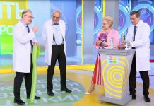 Программа «Жить здорово» от 26.06.2023: Всем смертям назло