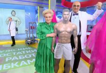 Программа «Жить здорово» от 15.06.2023: Мужские недостатки. Работа над ошибками