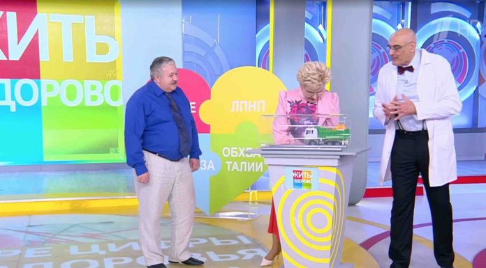 Программа «Жить здорово» от 18.07.2023: Четыре цифры для здоровья сердца?