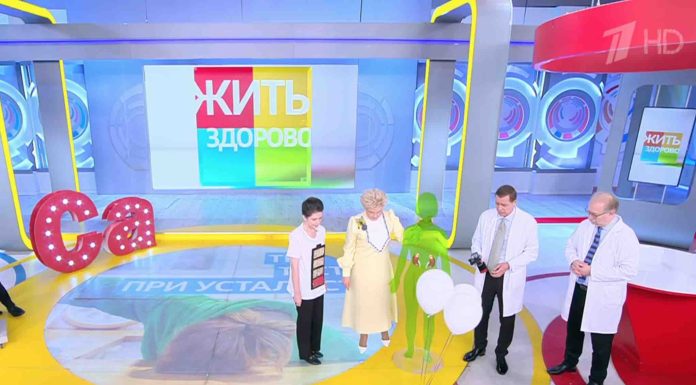 Программа «Жить здорово» от 03.08.2023: Три теста при усталости