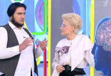 Программа «Жить здорово» от 13.09.2023: Хоррор-квесты. Перепуганные до смерти