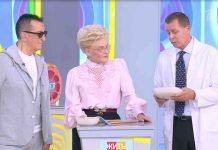 Программа «Жить здорово» от 18.09.2023: Тренд десятилетия. Бамбук