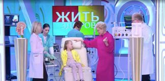 Программа «Жить здорово» от 14.11.2023: Хворь осенняя. Аденоиды