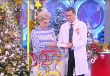 Программа «Жить здорово» от 20.12.2023: Новогодняя аптечка