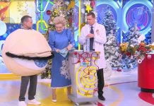 Программа «Жить здорово» от 21.12.2023: Как вашим глазам пережить новый год?