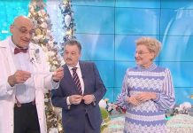 Программа «Здоровье» от 24 декабря 2023 года