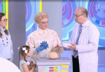 Программа «Жить здорово» от 13.12.2023: Три лекарства, которые нельзя детям