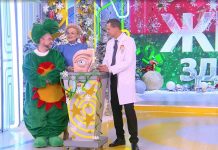 Программа «Жить здорово» от 18.12.2023: Чему научиться у дракона?