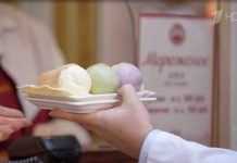 Программа «Жить здорово» от 21.12.2023: Мороженное