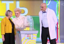 Программа «Жить здорово» от 13.12.2023: Еда по назначению. Против запора