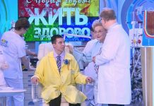 Программа «Жить здорово» от 27.12.2023: Спасение за 5 минут. Простуда