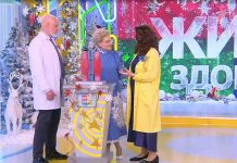 Программа «Жить здорово» от 18.12.2023: Спасение за 5 минут. Варикоз