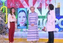 Программа «Жить здорово» от 20.12.2023: Красота требует. Лицо