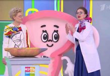 Программа «Жить здорово» от 22.01.2024: Руководство пользователя. Яичники