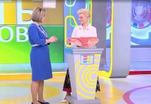 Программа «Жить здорово» от 23.01.2024: Без рецепта. Средства интимной гигиены