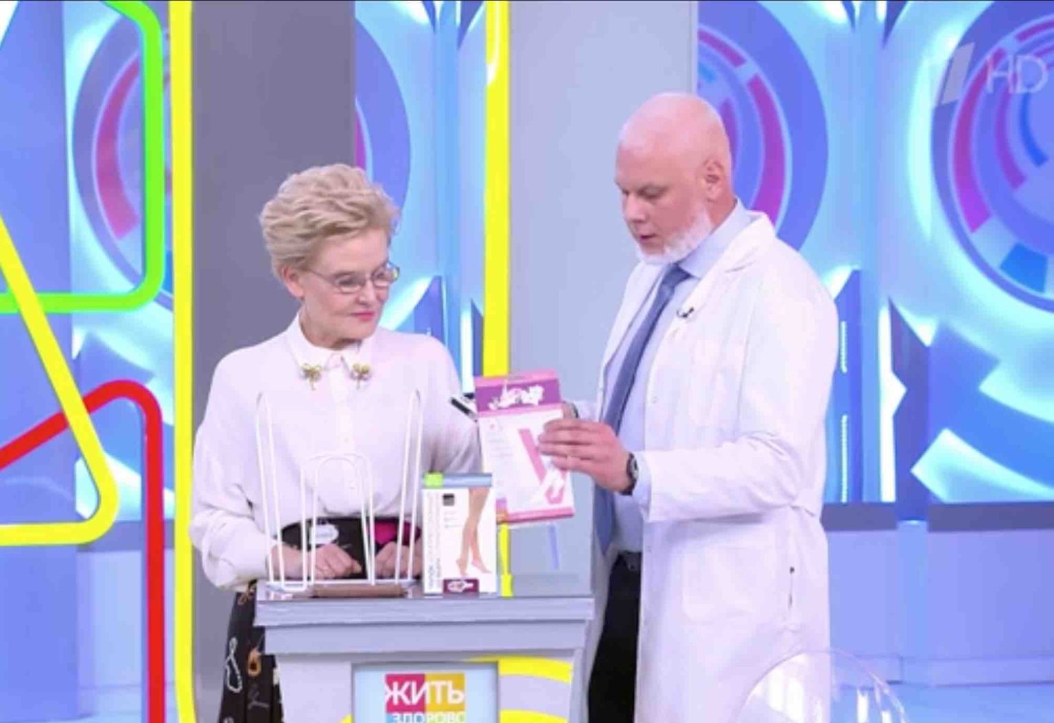 Елена малышева воронеж 2022. Елена малышева и дмитрий шубин. Елена малышева. Где программа малышевой. "жить здорово".