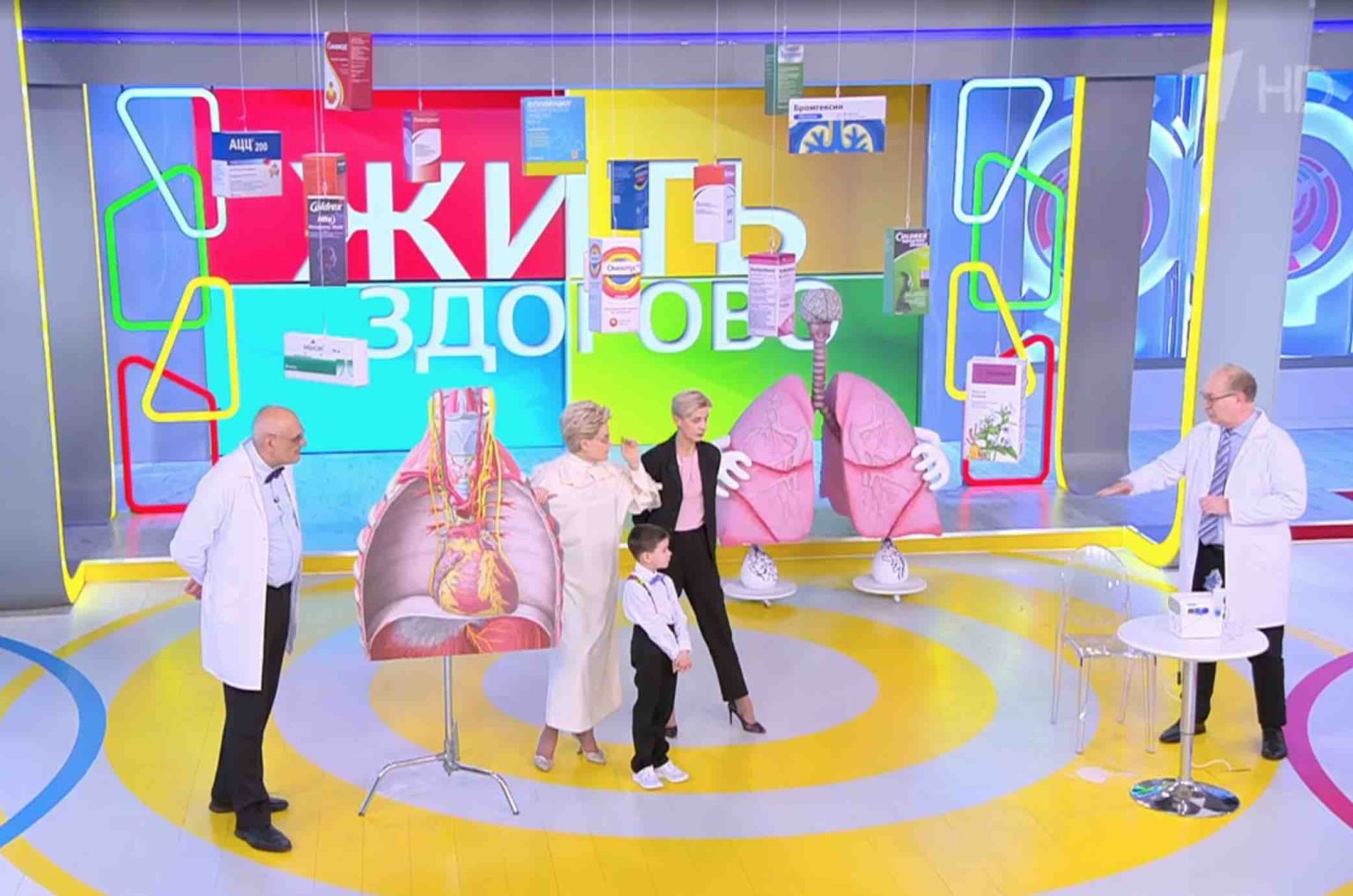 Приложения вызывающие рекламу. Приложения вызывающие рекламу. Реклама приложения. Интересные рекламные тексты. Приложения вызывающие рекламу.