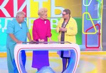 Программа «Жить здорово» от 30.01.2024: Служба боли. Теперь действовать будем мы