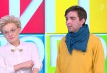 Программа «Жить здорово» от 29.01.2024: Всемирный день проказы