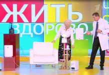 Программа «Жить здорово» от 23.01.2024: Наша экспертиза. Увлажнители воздуха