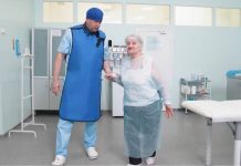 Это наша служба боли